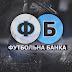 logo Футбольна Банка