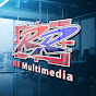 R R multimedia