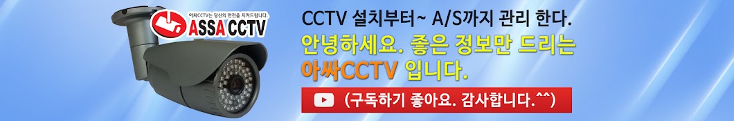 마야TV