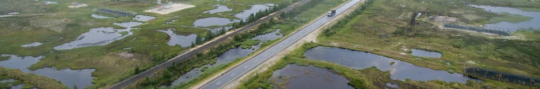 Уренгойдорстрой