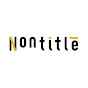 Nontitleチャンネル