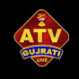 ATV GUJARATI