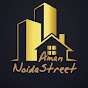 Aman Noidastreet 