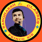 Sangharsh Classes 