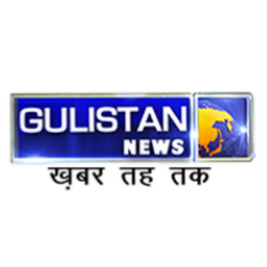 Gulistan News