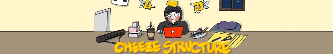 치즈cheeze_structure