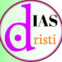 Ias Drishti