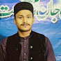 Muhammad Hamza Ahmed