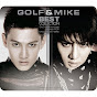 Golf & Mike - Topic