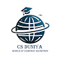 CS Duniya