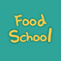 청도푸드스쿨 FoodSchool