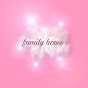 family house بيت العائله