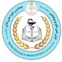 Kabul University of Medical Sciences website