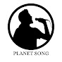 Planet song