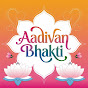 Aadivan Bhakti