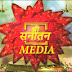 Shree Sanatan Media