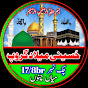 Hussaini Milaad Group