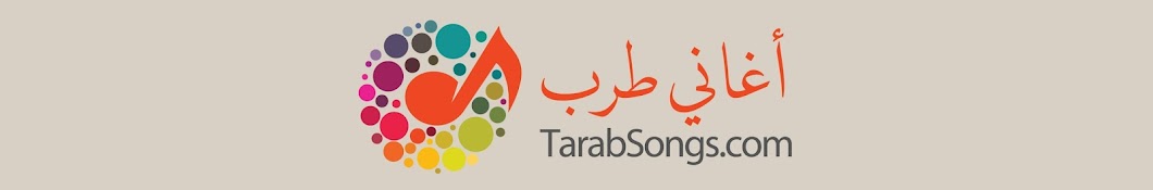 Tarab Songs