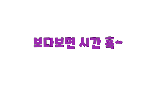 배너 이미지