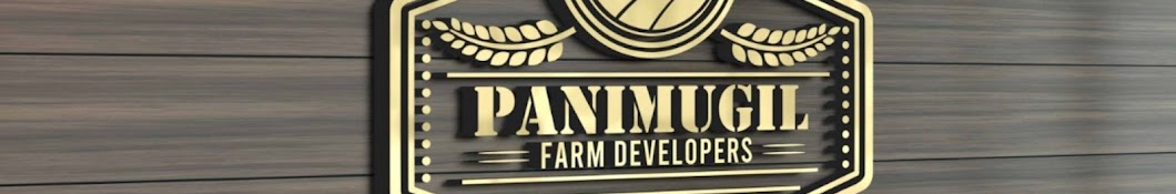 PaniMugil Farm Developers