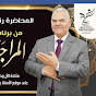 مراجعات ثانوية عامة 2022