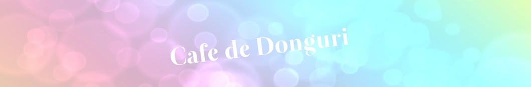 Cafe de Donguri