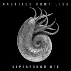 Nautilus Pompilius - Topic