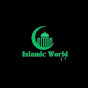 Islamic World Tv