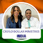 Creflo Dollar Ministries - INDIA