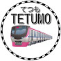 ＴＥＴＵＭＯ/てつも