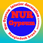 NUR gypsum Bangladesh brand