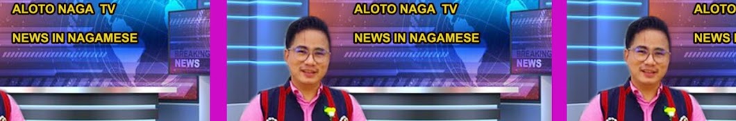 Aloto Naga TV