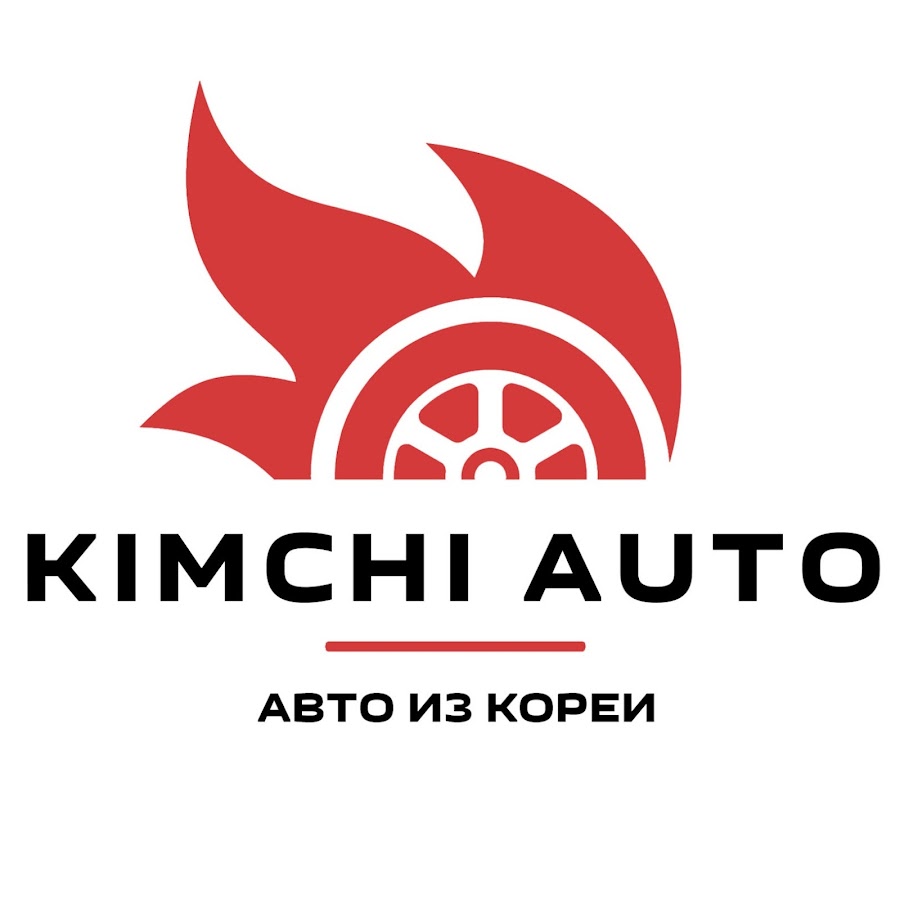 Kimchi Auto - Авто из кореи под заказ - YouTube