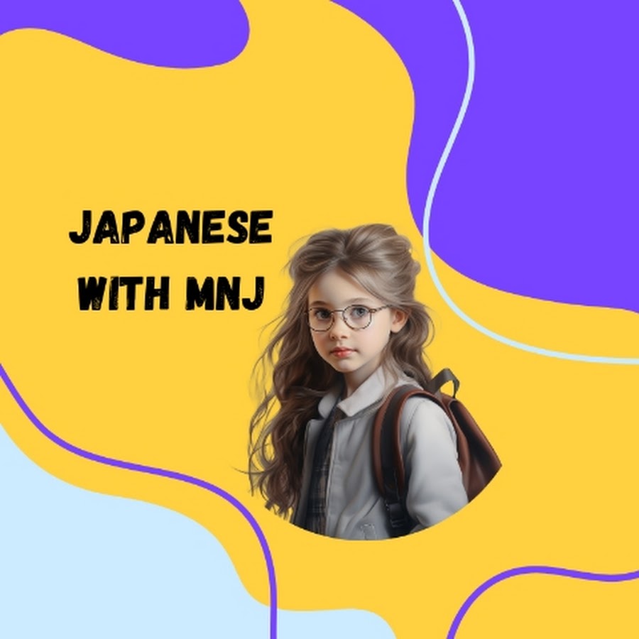 JAPANESE with Mnj - YouTube