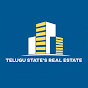 TELUGU STATES REALESTATE