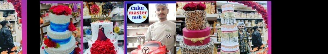 cake master msb