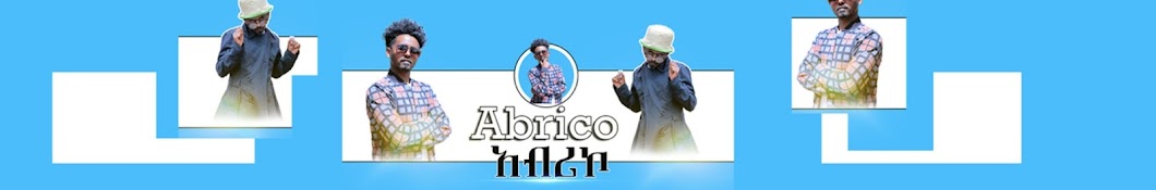 Abrico አብሪኮ