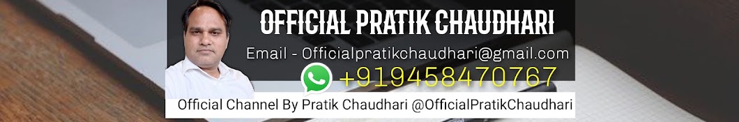 Official Pratik Chaudhari