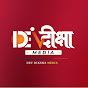 Dev Diksha Media 