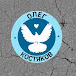 Олег Костяков