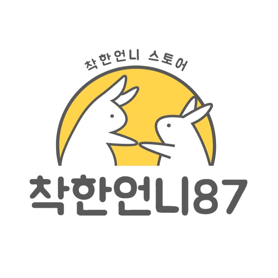 착한언니87 - YouTube 착한언니87