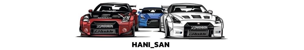 HANISAN