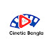 Cinetic Bangla