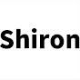 しろん-Shiron-