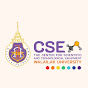 CSE Walailak University