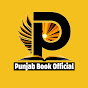 Punjab Book Official