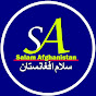 Salam Afghanistan TV