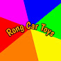 Rong Car Toys