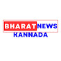 BHARAT NEWS KANNADA 