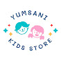 Yumsani Kids Store